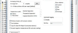 Aktivatsiya Hwinfo32 64 5.37 2985 Beta Portable.webp