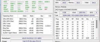 Aktivatsiya Hwinfo3264 5.40 3030 Final Portable.webp