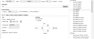 Aktivatsiya Handbrake 1.0.0.webp