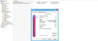 Aktivatsiya Haozip 5.5.1 Build 10498 Ru Board Edition.webp