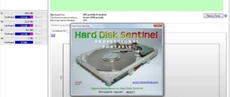 Aktivatsiya Hard Disk Sentinel Pro 4.60 Build 7377 Final Portable By Portablewares.webp