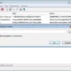Aktivatsiya Hashmyfiles 2.17 Portable.webp