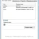 Aktivatsiya Hashtab 6.0.0.28 Commercial Repack By Dakov.webp
