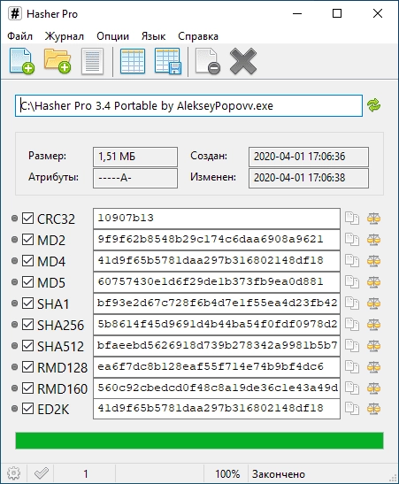 Aktivatsiya Hasher Pro 3.4 Portable By Alekseypopovv.webp