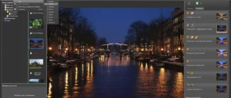 Aktivatsiya Helicon Filter 5.5.6.webp