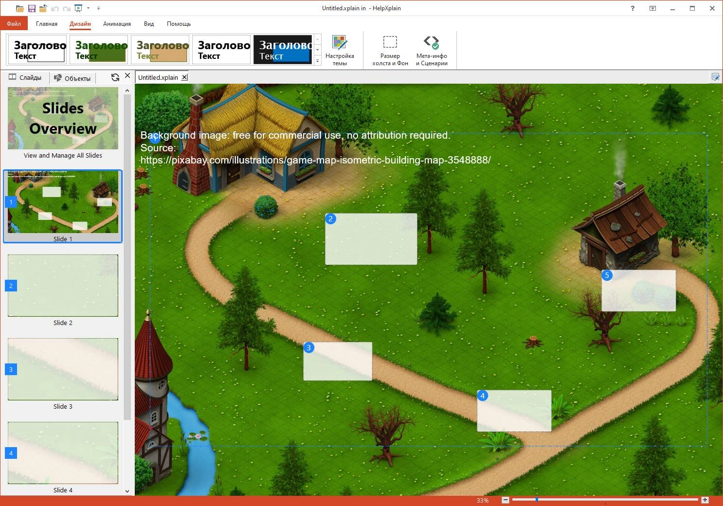 Aktivatsiya Helpxplain 1.5.0.1428.webp