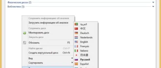 Aktivatsiya Hetman Excel Recovery 2.2 Portable.webp