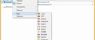 Aktivatsiya Hetman Fat Recovery 2.4 Portable.webp