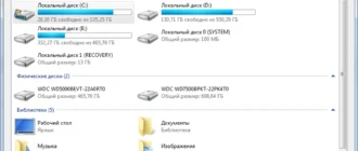 Aktivatsiya Hetman Office Recovery 2.9 Repack By Zvsrus.webp