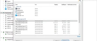 Aktivatsiya Hetman Partition Recovery Home Office Unlimited Edition 4.8 Repack By Tryroom.webp