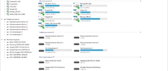 Aktivatsiya Hetman Raid Recovery 2.6 Portable.webp
