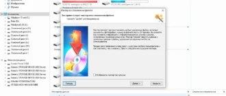 Aktivatsiya Hetman Uneraser 4.1 Home Office Commercial Edition Repack By Tryroom.webp
