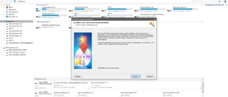 Aktivatsiya Hetman Uneraser Home Office Unlimited Edition 6.8 Repack By Tryroom.webp