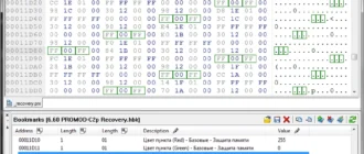 Aktivatsiya Hex Workshop Professional 6.8.0.5419 Repack By Erikpshat.webp
