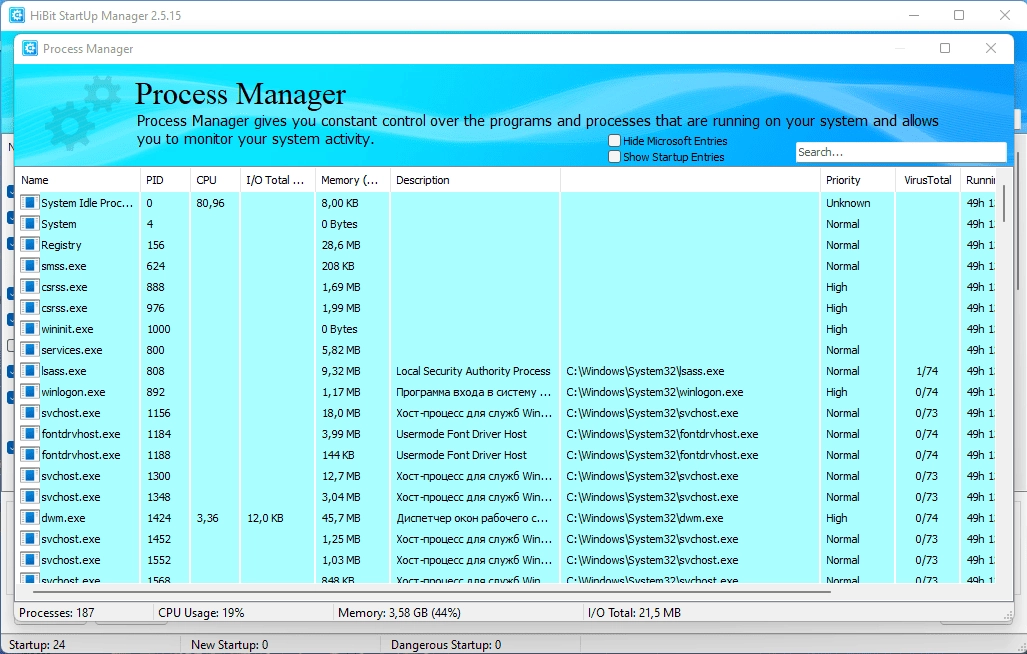 Aktivatsiya Hibit Startup Manager 2.6.45 Portable.webp