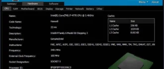 Aktivatsiya Hibit System Information 2.1.20 Portable.webp