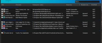 Aktivatsiya Hibit Uninstaller 2.5.45 Repack By Elchupacabra.webp