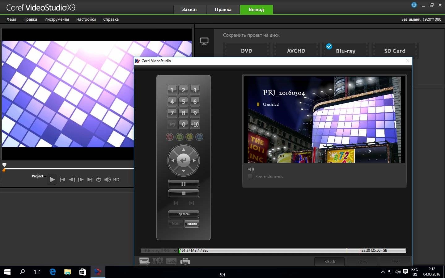 Aktivatsiya High Defblu Ray Disc Plug In For Corel Videostudio X9 1.0.webp