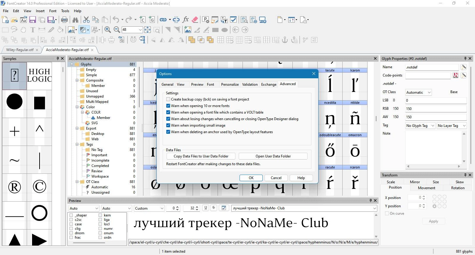 Aktivatsiya High Logic Fontcreator Professional Edition 15.0.0.3017.webp