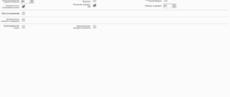 Aktivatsiya Hippo Animator 4 4.4.5806 Repack By Tryroom.jpg