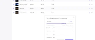 Aktivatsiya Hitpaw Compressor 1.0.1.0 Repack By Elchupacabra.webp