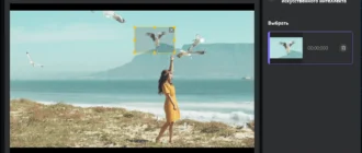 Aktivatsiya Hitpaw Object Remover 1.0.0.16 Repack By Octaness.webp