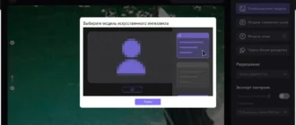 Aktivatsiya Hitpaw Photo Enhancer 2.0.3.1.webp