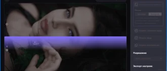 Aktivatsiya Hitpaw Photo Enhancer 2.2.0.13 Portable By Zheka.webp