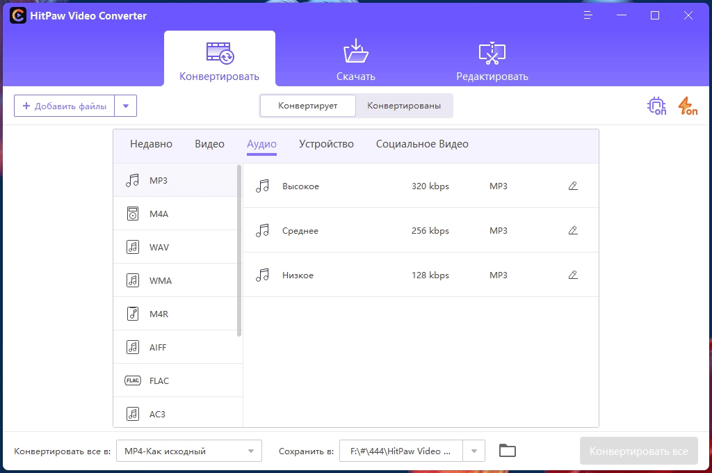Aktivatsiya Hitpaw Video Converter 2.4.1.3 Portable By Zeka.k.webp