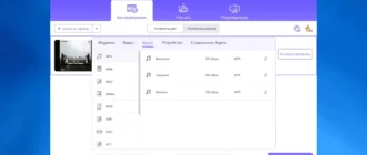 Aktivatsiya Hitpaw Video Converter 3.1.2.0 Repack By Elchupacabra.webp