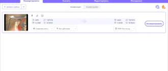 Aktivatsiya Hitpaw Video Converter 3.1.2.4 X64.webp