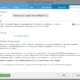 Aktivatsiya Hitmanpro 3.7.10 Build 248.webp