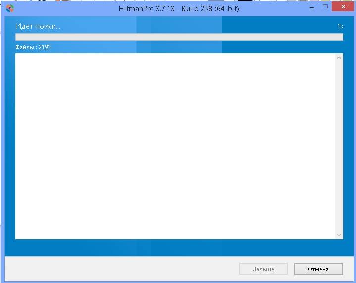 Aktivatsiya Hitmanpro 3.7.13 Build 258 Repack By Norton46.jpg