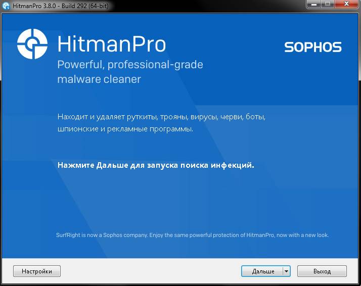 Aktivatsiya Hitmanpro 3.8.0 Build 292 Repack By Norton46.jpg