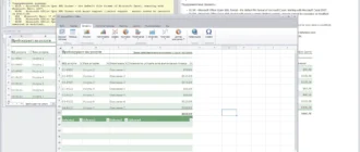 Aktivatsiya Homewiki 1.0.2 Portable.webp
