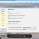 Aktivatsiya Honeyview 5.13 Build 4627 Portable.webp