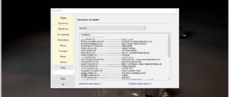 Aktivatsiya Honeyview 5.53 Build 6273 Portable.jpg