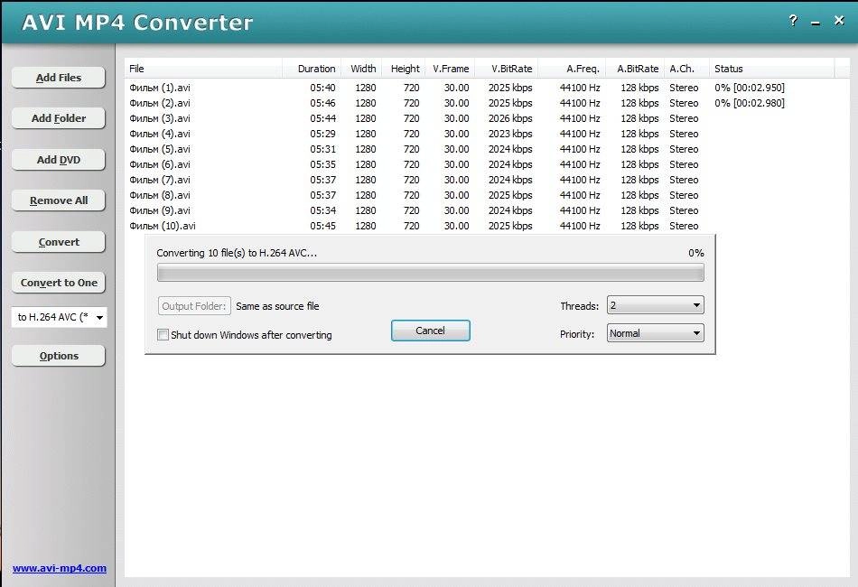 Aktivatsiya Hoo Technologies Avi Mp4 Converter 6.1 Build 1595.webp