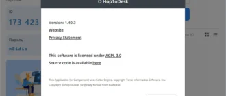 Aktivatsiya Hoptodesk 1.43.1.0 Portable.webp