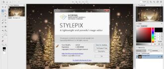 Aktivatsiya Hornil Stylepix 3.0.7.0 Portable.jpg