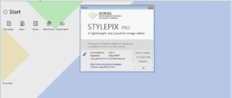 Aktivatsiya Hornil Stylepix Pro 2.0.1.0.jpg