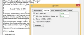 Aktivatsiya Hosts Block 1.6.1.0.webp