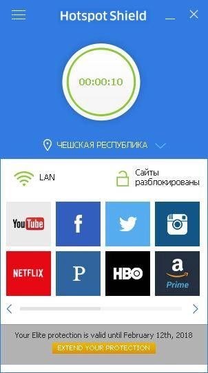Aktivatsiya Hotspot Shield Elite 5.20.12.webp