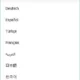 Aktivatsiya Hotspot Shield Elite 5.20.17.webp