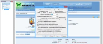 Aktivatsiya Hypersnap 8.05.03 Final.webp