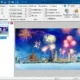 Aktivatsiya Hypersnap 8.12.02 Repack By Vovava.webp