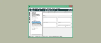 Aktivatsiya Ice Book Reader Professional 9.6.5 Lang Pack Skin Pack.webp