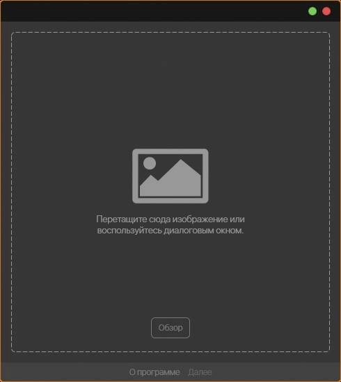Aktivatsiya Ico Factory 1.0.0.0.webp