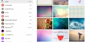 Aktivatsiya Icq 10.0 Build 38922 Final.webp
