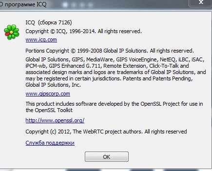Aktivatsiya Icq 8.2 Build 7126 Portable By Dj Vadim.webp